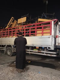 رحلات مدرسية • مستعمل قليل • بغداد بلديات