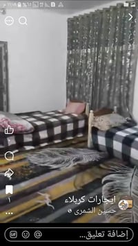 للطلاب • مفروشة • قرب السبطين