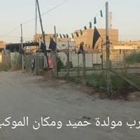 قضاء الشافعية • طابو صرف • ٢٥٠م