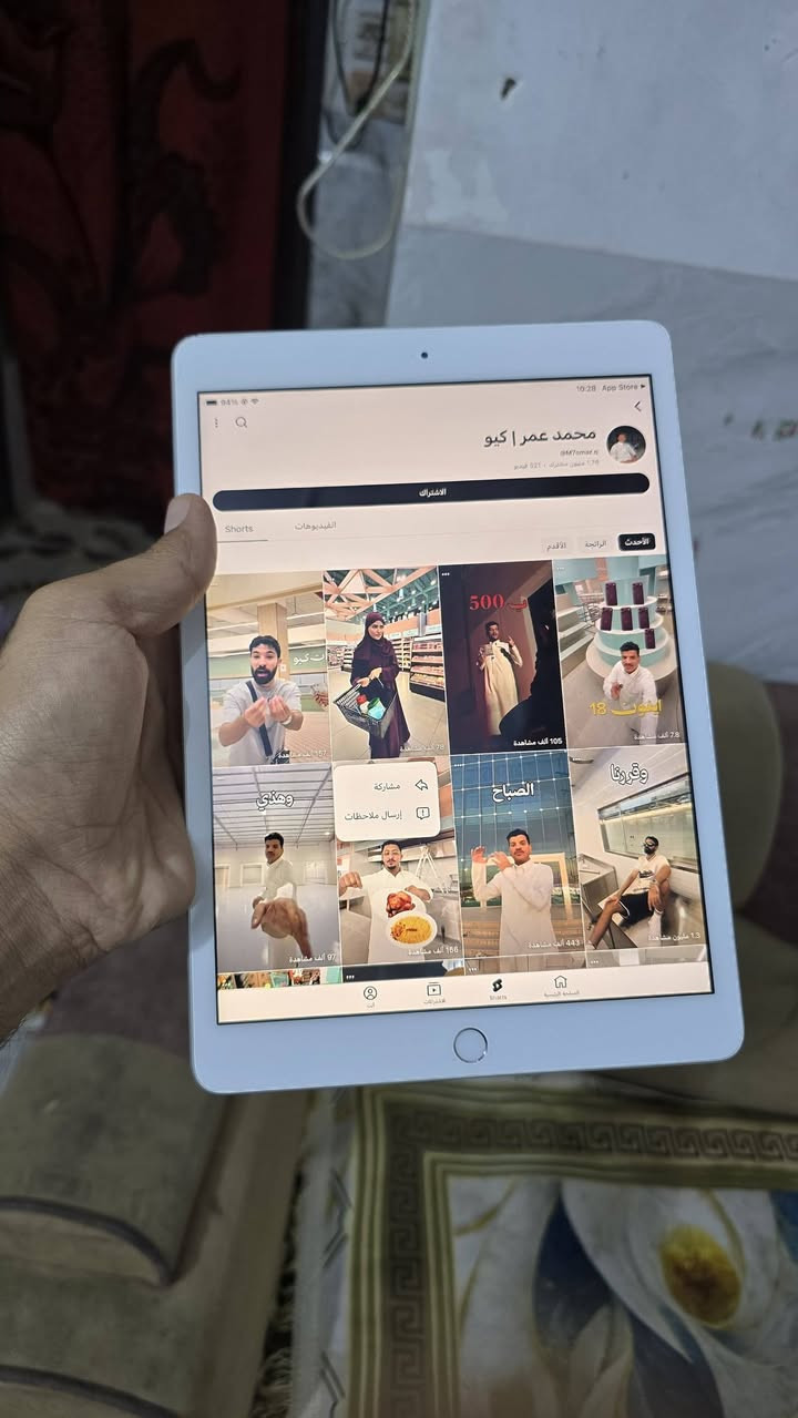 ايباد ٨ مكفول جديد كلش بطاريه ٨٦ ذاكرى ١٢٨ السعر ٢٠٠  مكفول سعر بلاش جديد كلش الجلبيه عنواني
