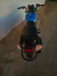 دايون • نضيفه • كفاله