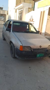 كاديت كاربو • جاز • مستعجل