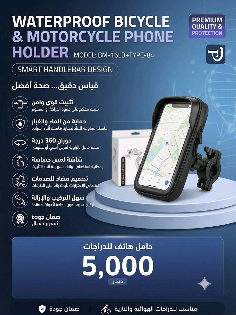 واتساب ***********