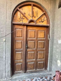 باب خشب