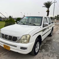 سۆپەر دێر • ٢٠٠٦ • رانية