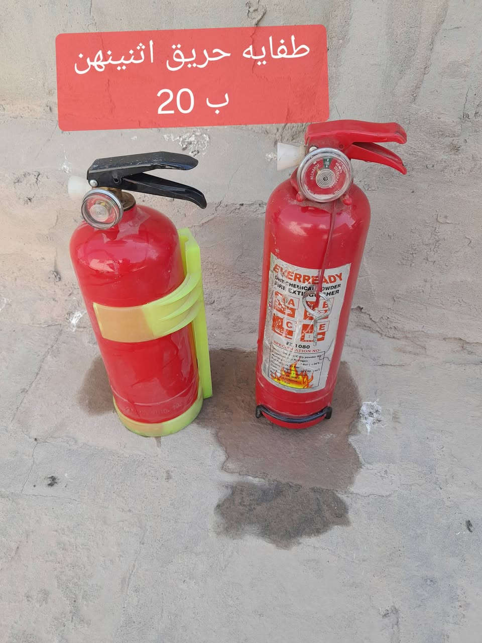 السلام عليكم
غراض للبيع قيم واخذ مكاني بابل المركز

للاستفسار/ ***********
