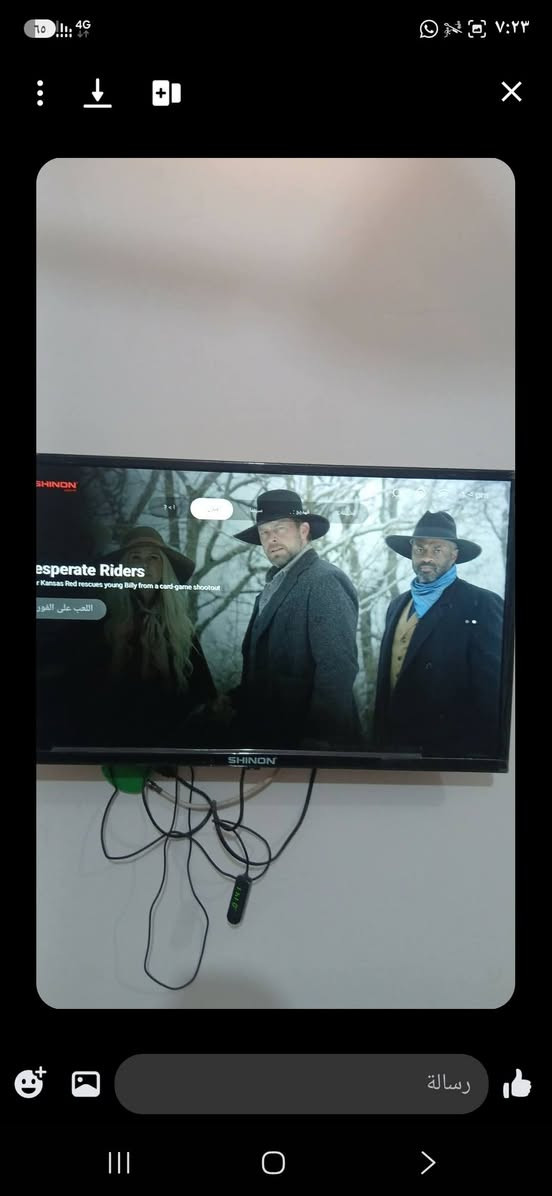 بيع مستعجل كلمن وسعره وساهلك بيهن ادخلي خاص وتدلل واتساب ***********مرخص الادمن

نص مكتوب في الصور:
- رسالة