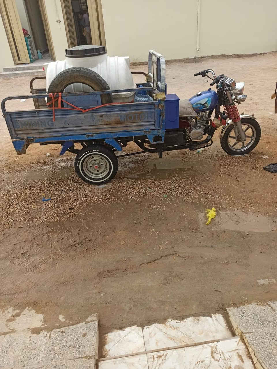 ستوته • موديل ٢٠ • اوراق وشراي