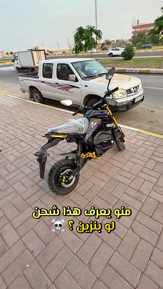 الرمادي • قسط شهري • شحن/بنزين