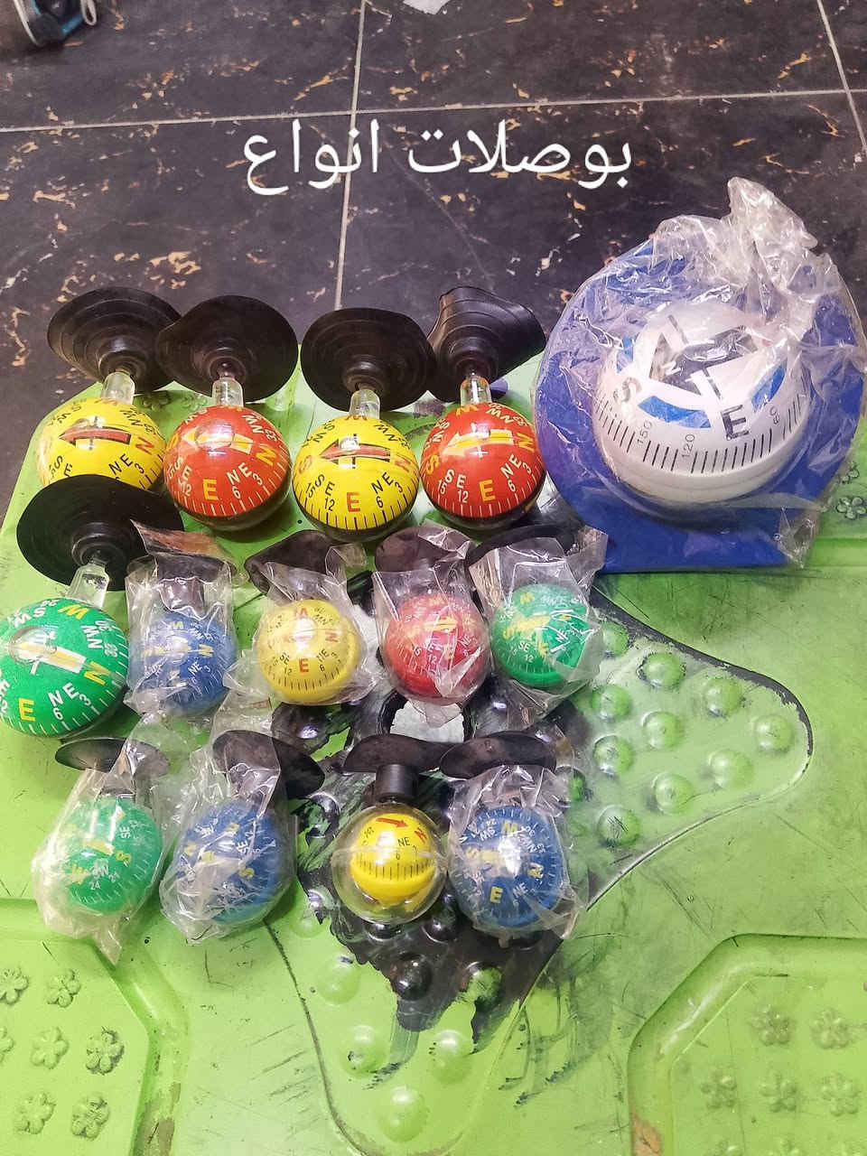 مجموعة بوصلات علامات سيارات باجات
وايرات ضوئيه نشرات مرايات انواع
للبيع باسعار مناسبه
للحجز والاستفسار راسلنا واتس اب ***********ابو حيدر
توجد خدمة توصيل كل المحافظات
