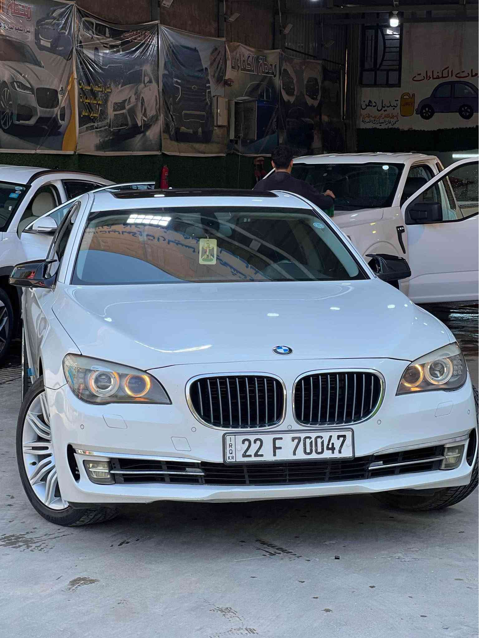 سلام عليكم
للبيع او مرواس BMW 2012.F01i 730 وكالة العروش خليجي
فول مواصفات 
صبغ جاملغ وبنيد اثر شخوط بدون فتح بدون دك بدون ايرباك
السيارة ماشية 190 الف كيلو رقم اربيل وبيه كتاب تضليل نسبة 100٪ جديد بعد سنة يلا يسقط هزة ورقم وسنوية جدد السيارة جاهزة للاخير وعليه ادامة كاملة مكاني بغداد حي الجامعة 
***********
*********** وتساب بغداد, العراق
