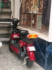 للبيع وبه مجل300  العنوان بغداد الكماليه