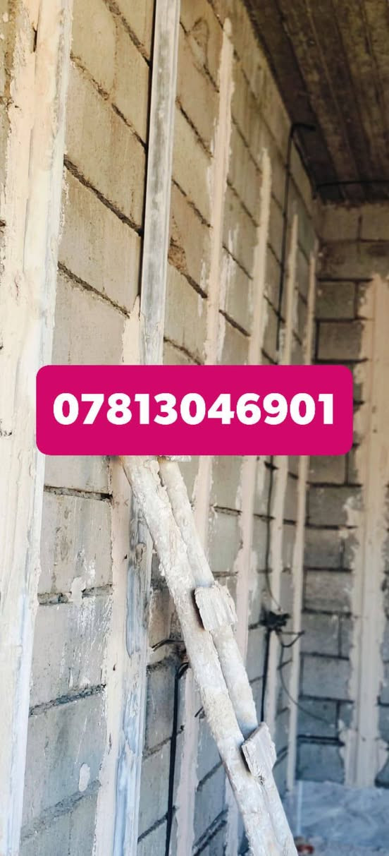 *********** واتساب *********** 
كادر جص 5 #اسطوات السعر ثابت 3 الاف المتر 
شغل مساطر سرعه و نضافه تلف قليل شوف العين 
العمل داخل و خارج مناطق الشرقاط اتصل ،

نص مكتوب في الصور:
- ***********