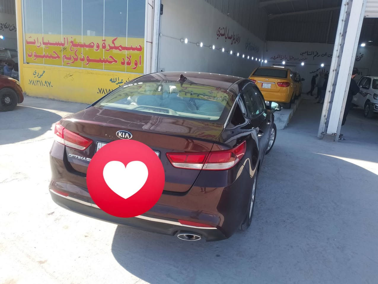 اوبتيما 16 امريكي 2400 GDi
ماشيه 118 ذي قار 
بسمي ضربتها بصيطه دحجه زغيره بباب الصدر معدل نفسه
مكاني ناصريه مركز
122 وبيها مجال
***********
