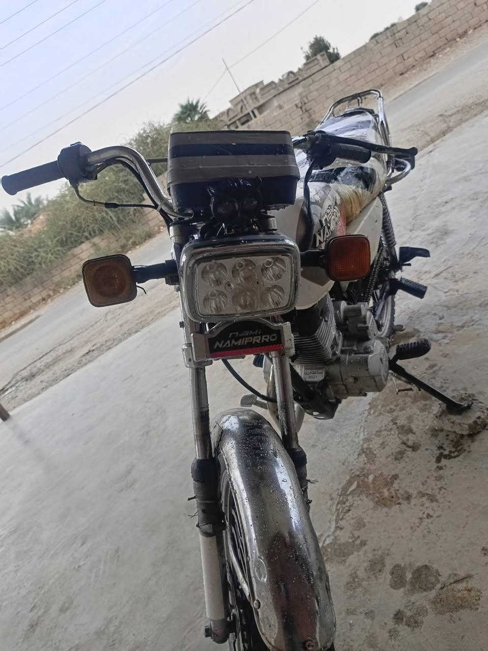 نامة برو • ٢٠٢١ • محرك مفتوح