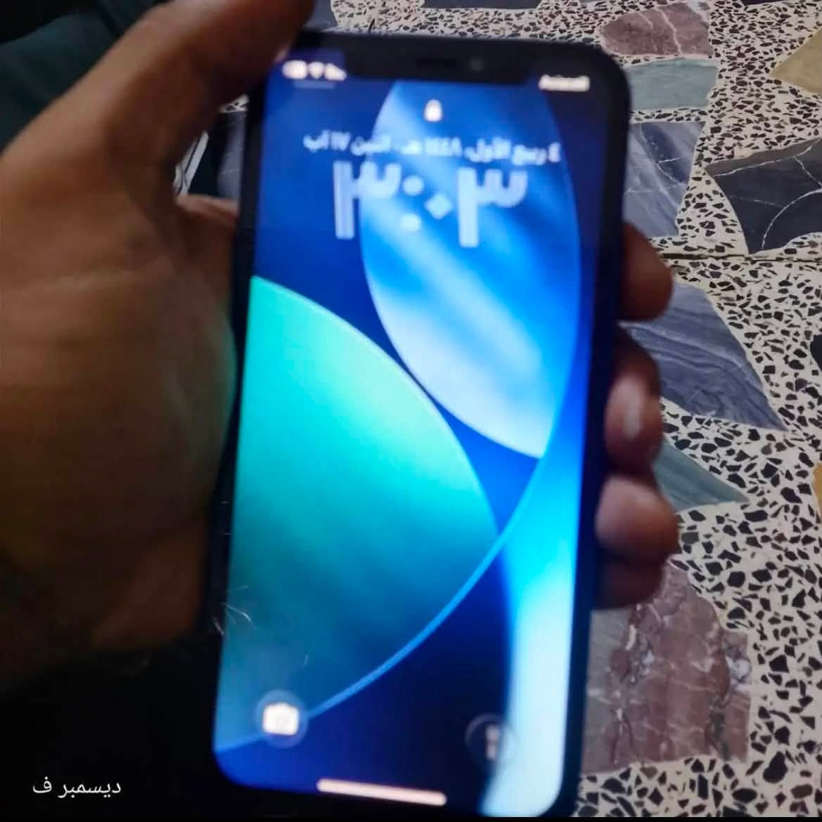 سلام عليكم 12عادي البيع جهاز نضيف مبدل بطاريه وشاشه صاليات مال تفصيخ البطاريه 100ذاكره 128 مكاني بغداد المدينه السعر 225 ألف ***********
