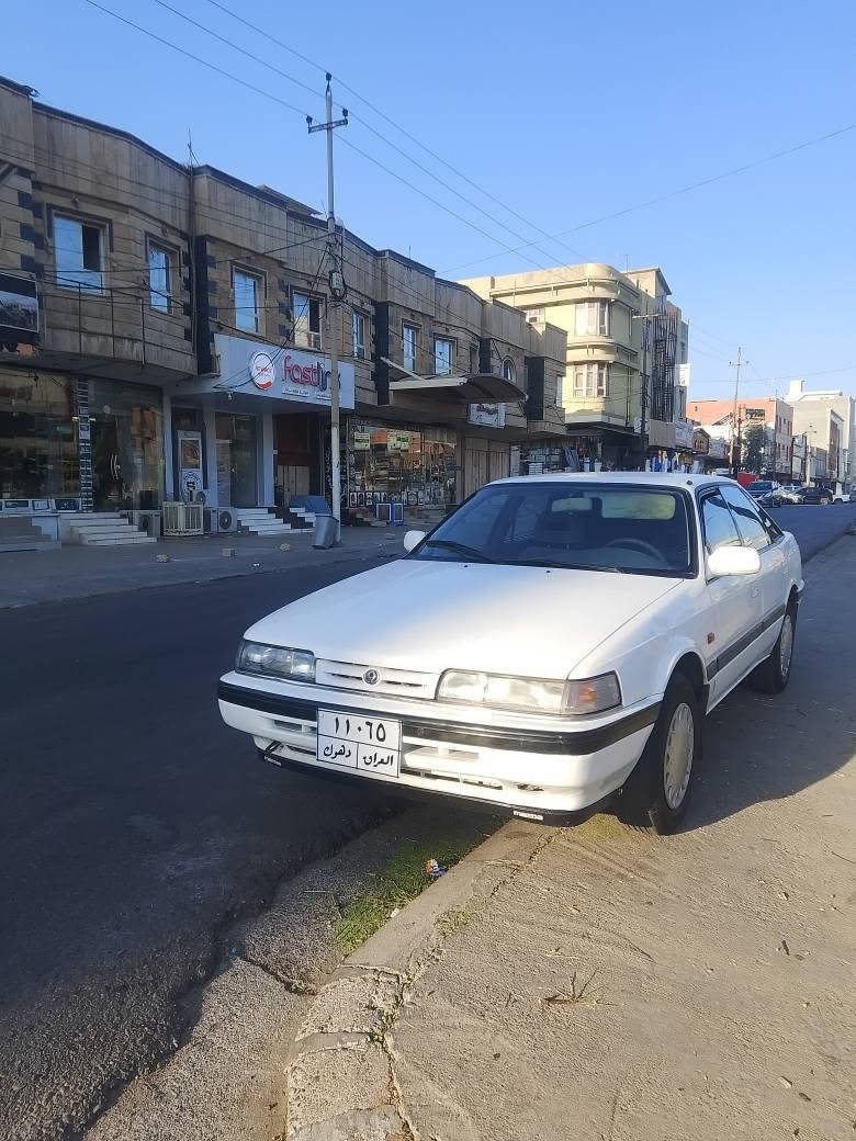 مازدا1990مه كينه 8 به خ بي دعم بي سبخ 4تايره جديد 4جام كهرباي سياره سه ر وزع شه ريكه تحويل برين خرامه اب شرت 230 خرامه ي له سه ره سعر35 مجال شوين ئاكرئ *********** اكر, نينوى
