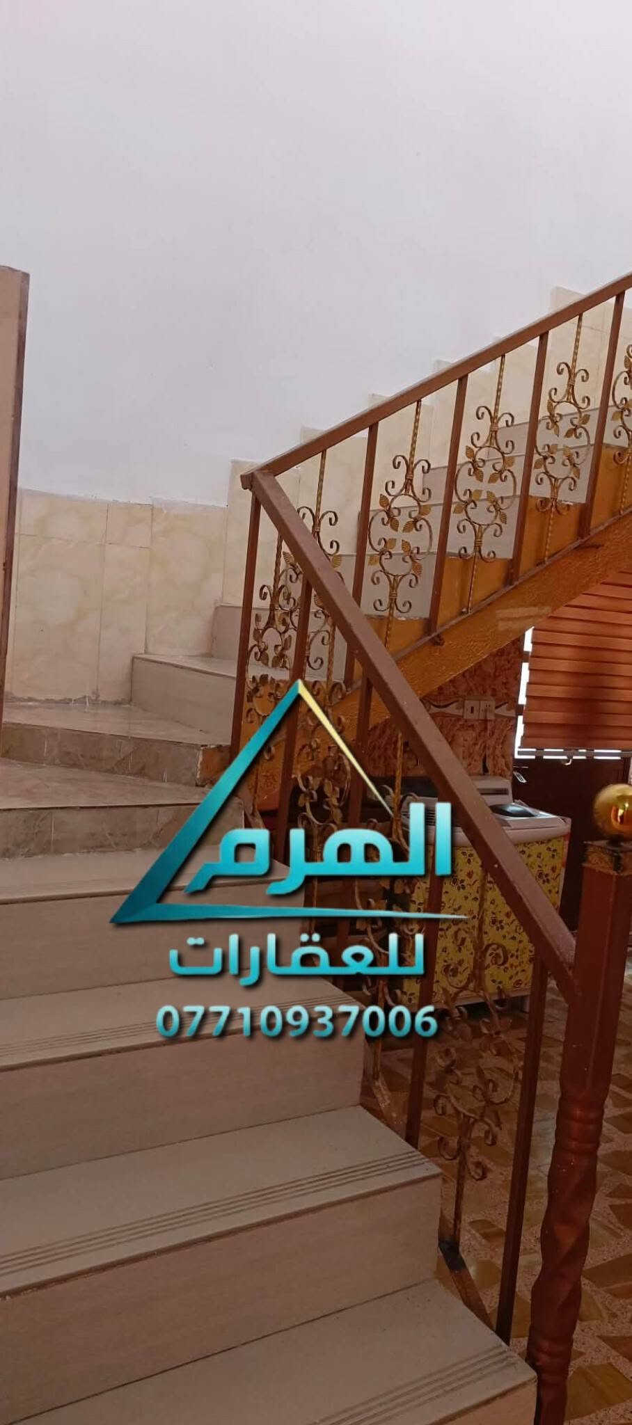 حي المثنى • ١٥٥م • ٤ غرف