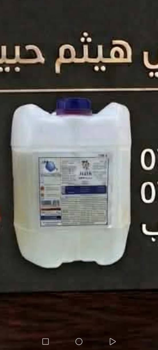 جلكانات • ٣٠ • غراء