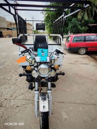 ستوته • ٢٠٢٣ • كركوك