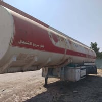 تانكي • صهريج