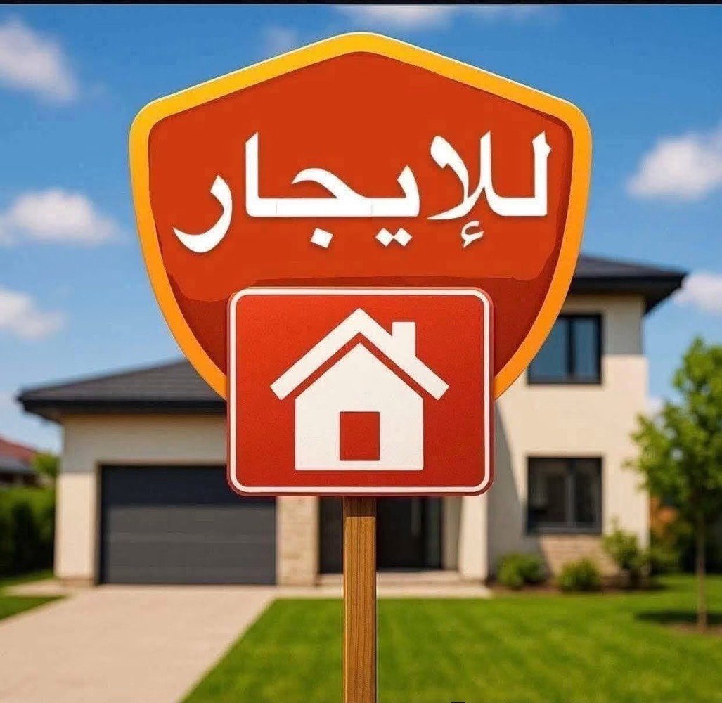 نصف قطعه لإيجار 
قطاع 55
خلف البازيخانه
