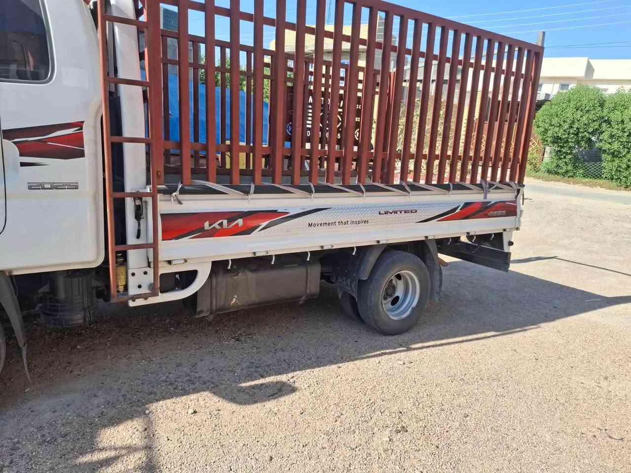 السلام عليكم
كيا فحل موديل 2015 شرط التحويل 
رقم بغداد مكينه 4000 جديده لا صرف ولا بخار ولا تنقيص وكير ومكينه واكسل وشاصي ورقم شاصي كل مكفول 

📍 السعر 125 

وبيه مجال  ***********

ملاحظة حته القواطي مال الشاصي مكفولات
