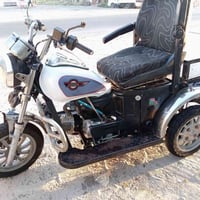 معوقين • هوندا • نعمانيه