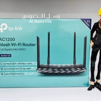 راوتر تي بي لينك • AX55 برو • C6