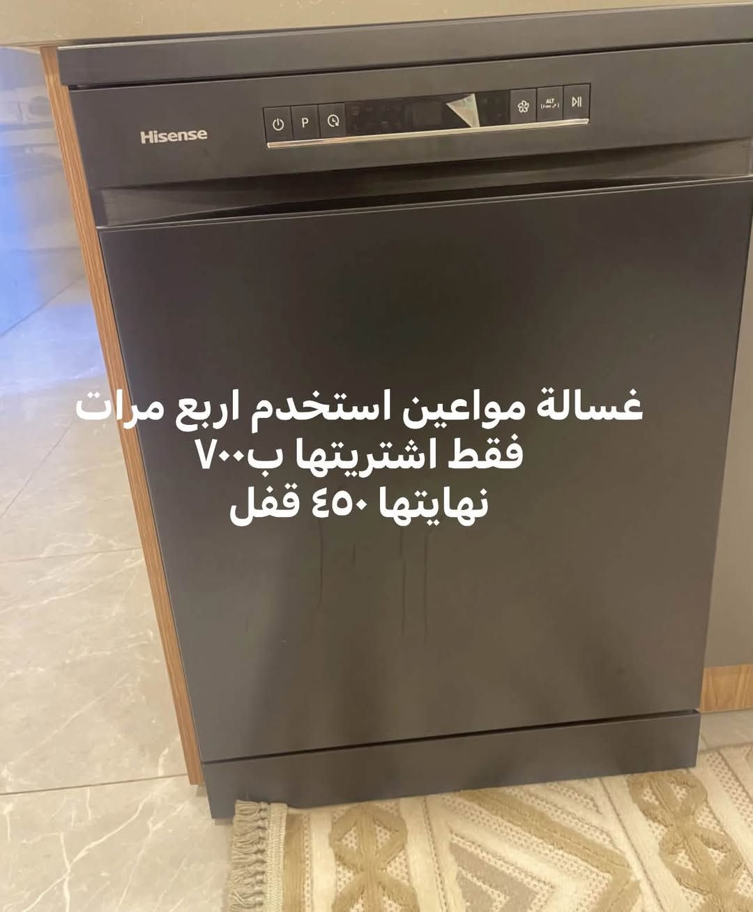 مدينة الصدر تواصل ***********
