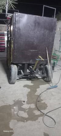 عربانة • خدام • كوت