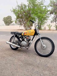 نامه • ٢٠١٦ • نضيفه