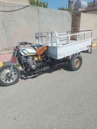 ستوته • ثلاث عجلات • نقل