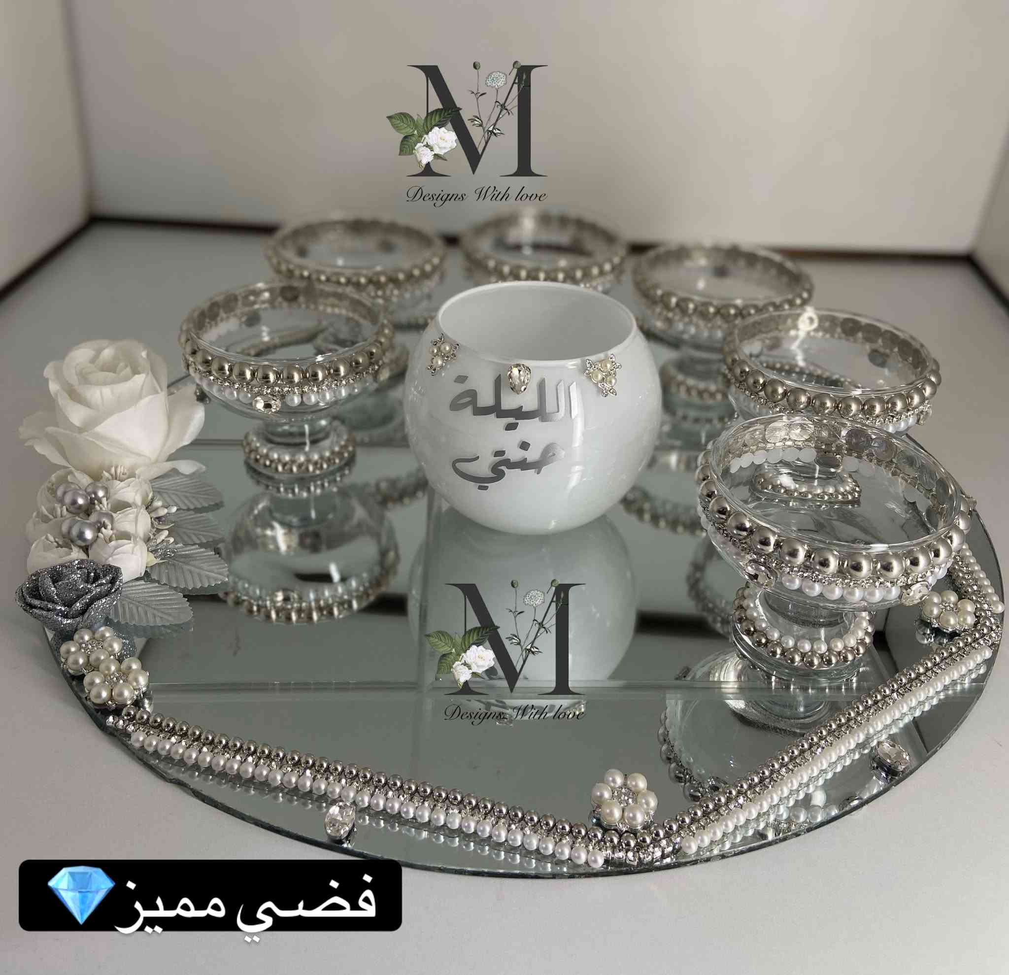 ✨ فخامة ليلة الحنّة تبدأ من التفاصيل ✨

صواني حنّة كبيرة بتصاميم ودزاينات متنوعة، حتى تختارين الموديل اللي يناسب ذوقچ ومناسبتچ 🤍

📏 قياس 50 سم
💰 السعر: 37 ألف 

📌 للحجز قبل المناسبة بـ 4 أيام.

📩 للحجز والاستفسار: مراسلة الصفحة أو واتساب
📱 ***********

🚚 متوفر توصيل لـ 6 محافظات
📍 بغداد: 5 آلاف

#حنه #حنة_العروس #مهر #صواني_مهر #خطوبة
