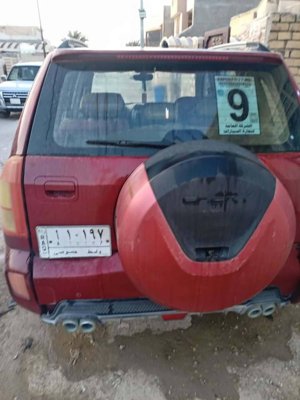 تيكو • ٢٠١٣ • حي الحكيم