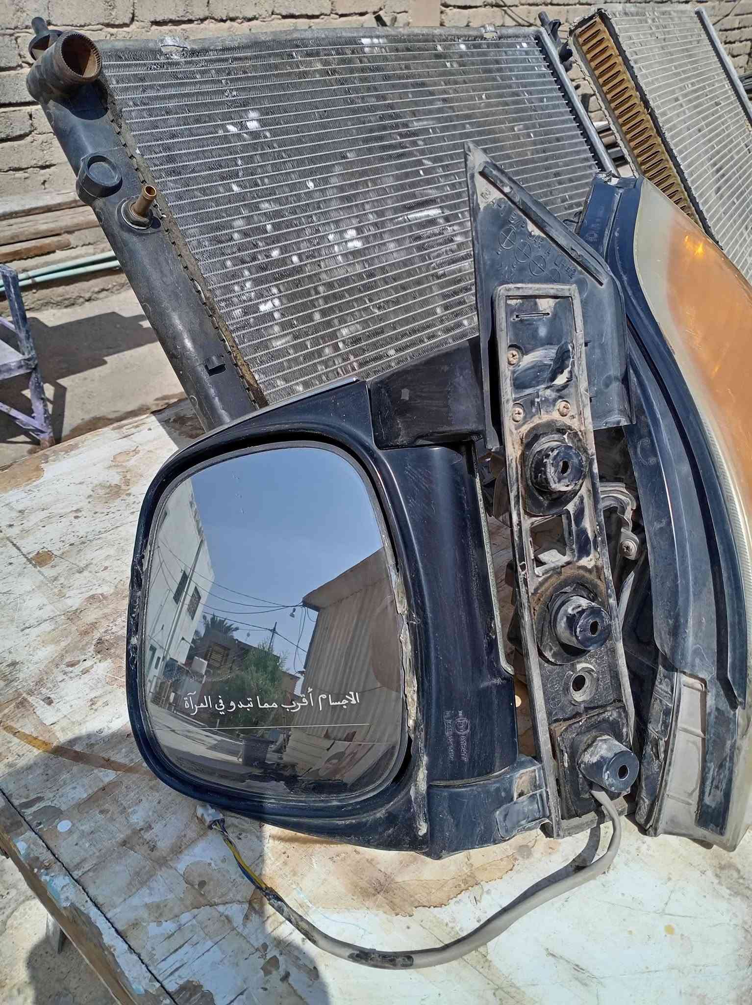 باب جنطة • ضربة بسيطة • قطع مستعملة