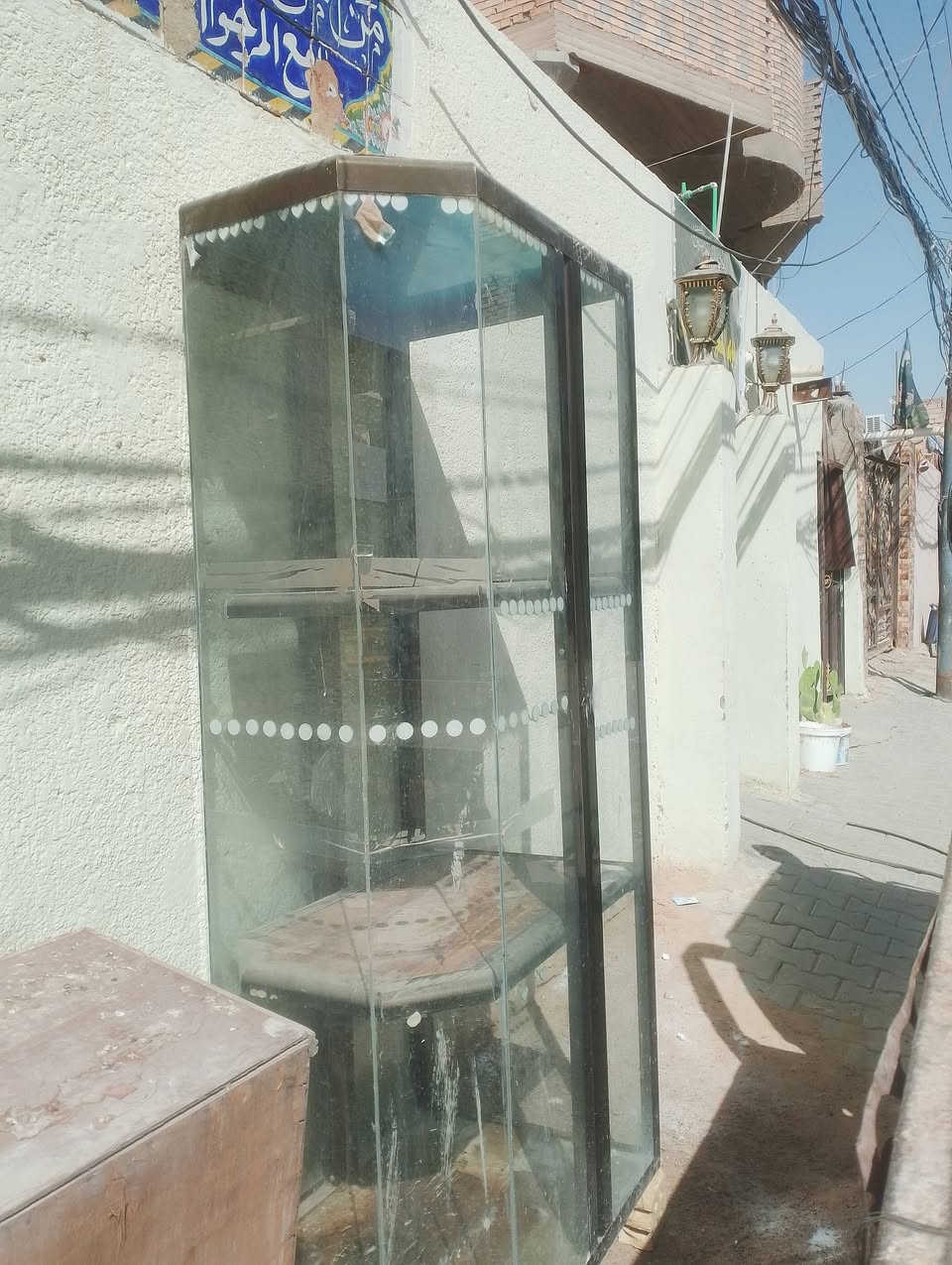 نجف حي النصر
