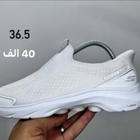 ماركات أصلية • الحرية • مقاسات ٣٦٫٥-٤٥