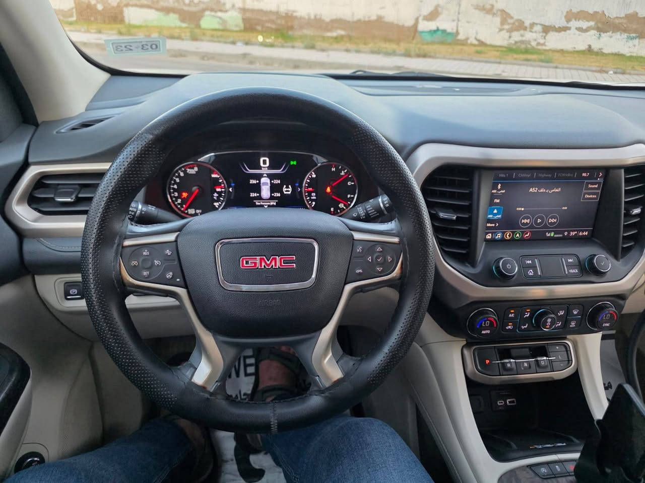 GMC اكاديا دنللي
موديل ٢٠٢١
فول مواصفات 
كشنات Vip جلد
تدفئة وتبريد كشنات 
نظام رادار
محرك ٣٦٠٠ سي سي 
لمزيد من المعلومات الاتصال على الرقم :
***********
