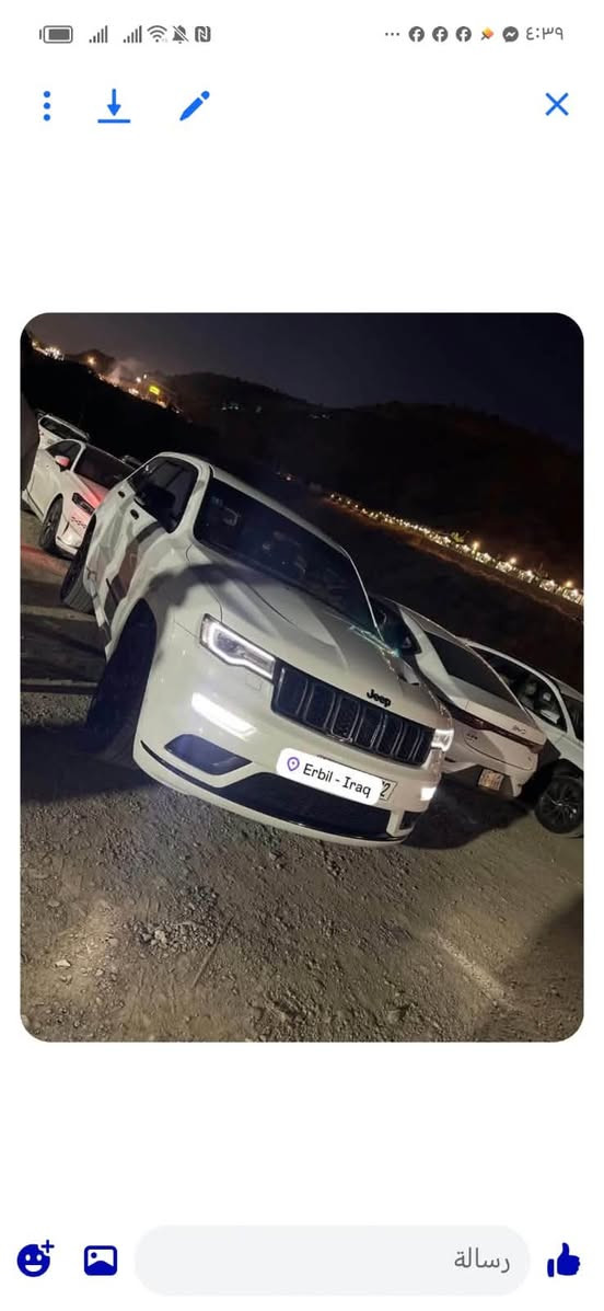 خليجي • ٢٠٢١ • فول مواصفات
