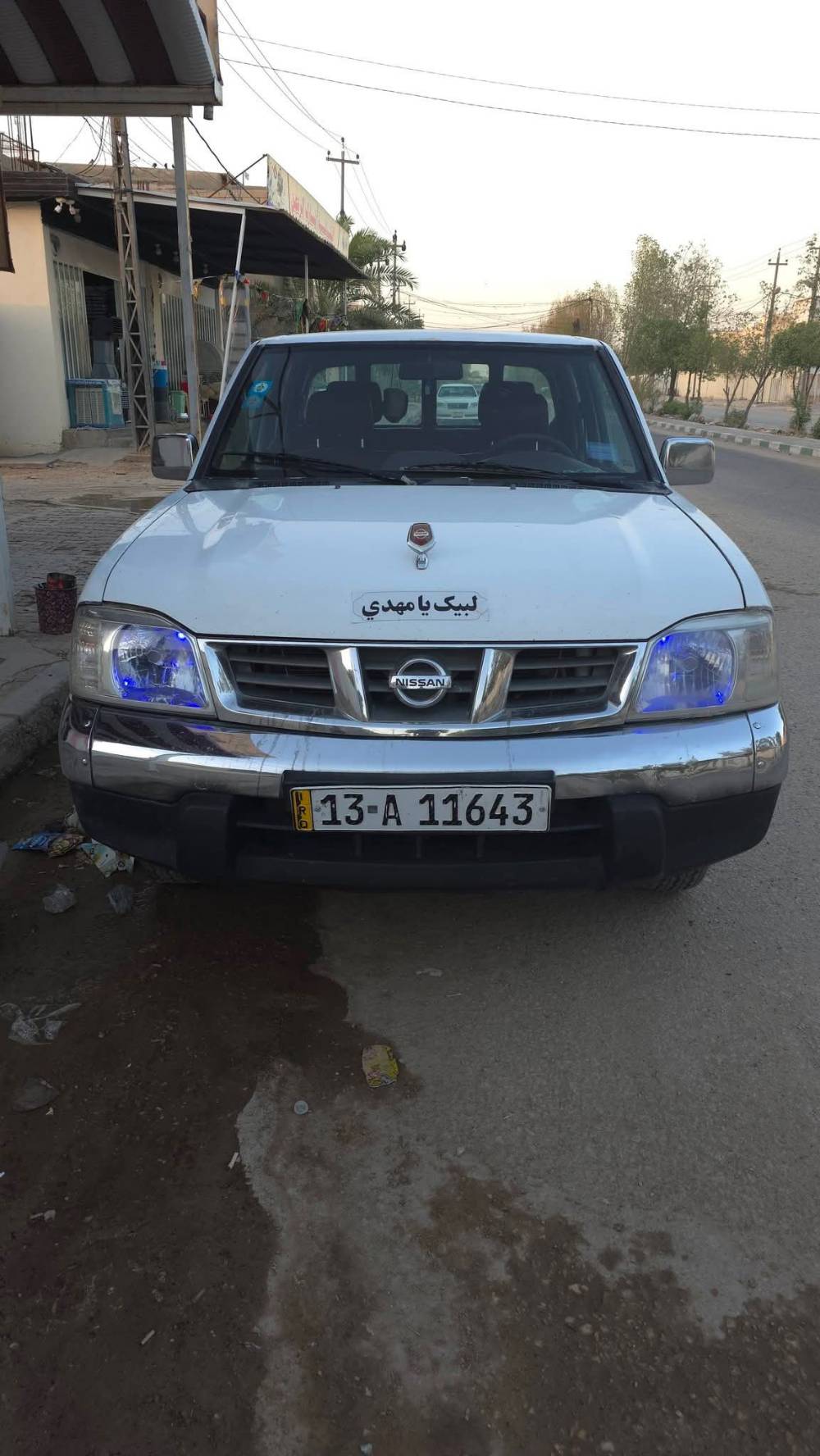 نيسان بيك • ٢٠١٤ • نجف