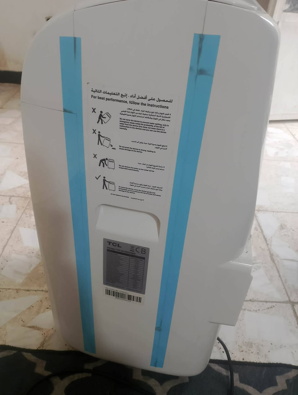 السلام عليكم
سبلت tcl 

للبيع استعمال قليل 

تبريد ثلج يسحب ٥ امبير

السعر ٢٥٠ 

للتواصل 

***********

وات ساب
المكان الدورة
