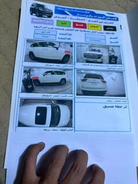 لاندكروز GX • ٢٠٢٣ • رقم بغداد