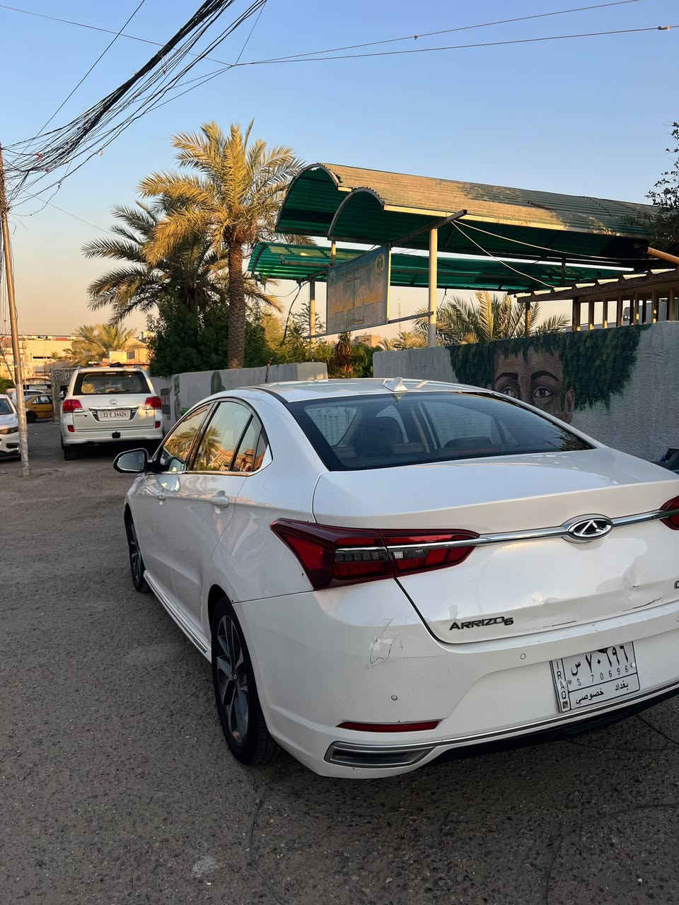 اريزو 6 • ٢٠٢٠ • ١٥٠٠ تيربو