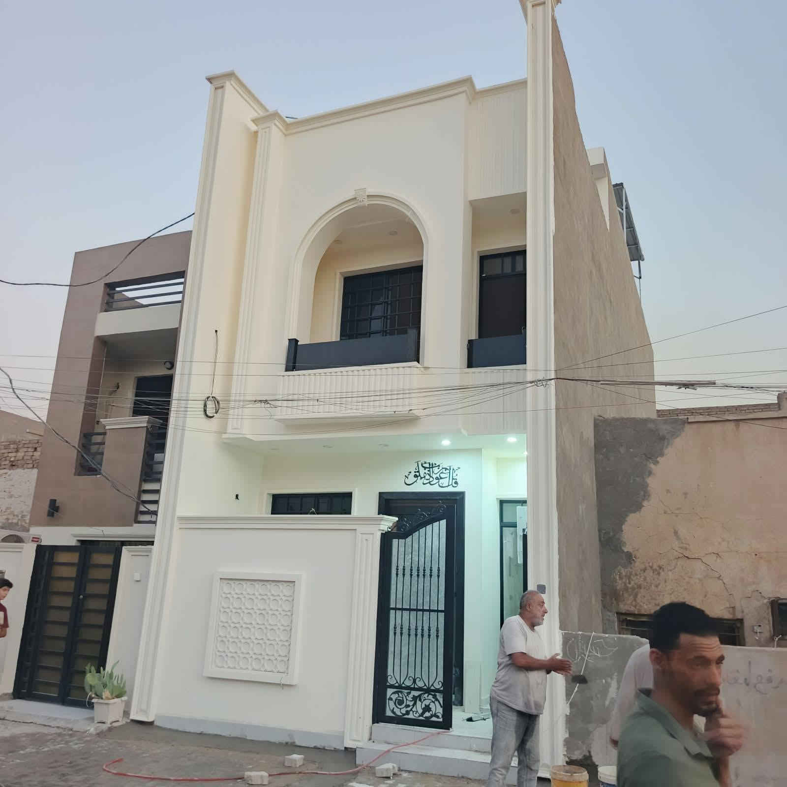 وجهيات • بغداد • صبغ