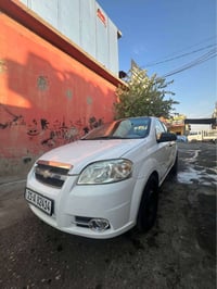 افيو • ٢٠١٠ • جير توماتيك