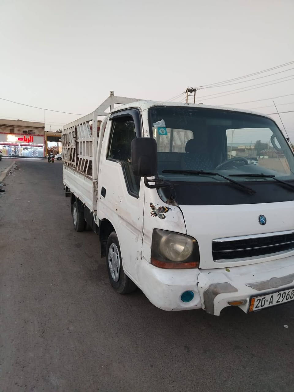 البيع كيا أم عيون موديل 2003 رقم ديالي نكليزي سنويا ل٣٠محرك كير اكسن شواصي مكفولات سياره بلادي جاهز مال شقل عنوان بغداد الطارمية الشراي يتصل ***********
