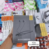 سماعه طوك بلوتوث بسعر 6000دينار الموقع الحسينيه الراشديه السوق لكبير م...