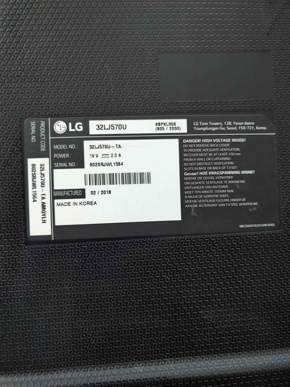 شاشه 32  LG كوري اصلي سمارت انترنيت بنظام LG Wabos 
تطبيقات كوكل ويتيوب نتفلكس شاهد وغيرها من التطبيقات مع امكانية التنزيل من برنامج ابس داخل الشاشه  
الشاشه نظافه عاليه وكفاله تعمل بمجهز طاقه باور سبلاي 12 فولت خارجي وهذا يعطيها تمييز بان اعطال الكهرباء تكون خارج الشاشه 
المكان البصره   
للتواصل  ***********    وات ساب او اتصال   
يوجد توصيل داخل البصره 
السعر  165 الف
