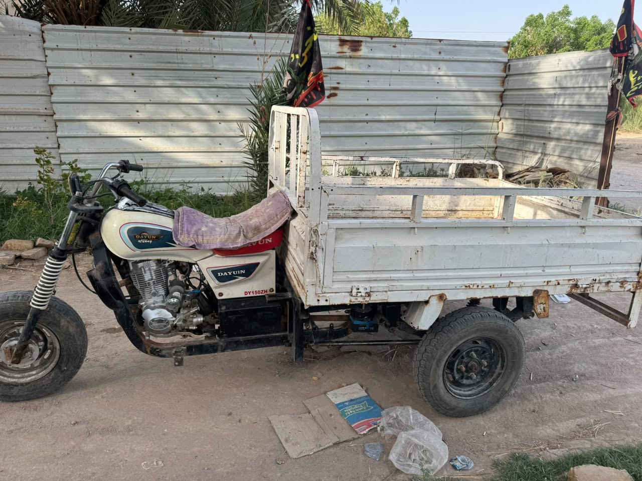 سلام عليكم ستوته البيع من رخصت الادمن
ستوته كلك كلك توني شادله مكينه صاله شهر
ستوته جاهز مكانه ناصريه مركز غير متواج عل الفيس 
*********** السعر 900 او بيه مجال قليل
